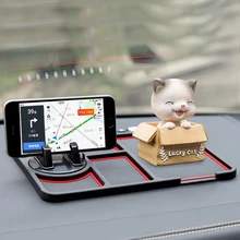Бортовой нескользящий коврик, Автомобильный бортовой держатель для телефона, знак временной остановки, силикагель, многофункциональный нескользящий коврик для мобильного телефона Бортовой нескользящий коврик, Автомобильный бортовой держатель для телефона, знак временной остановки, силикагель, многофункциональный нескользящий коврик для мобильного телефона