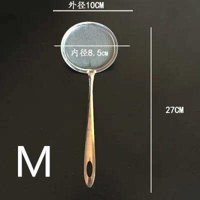 Новинка 2021 кухонные инструменты и гаджеты сетка из нержавеющей стали шумовка