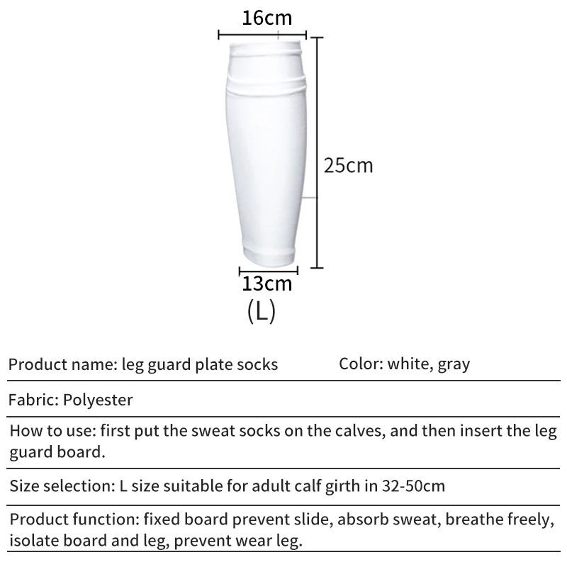 2 шт. Спортивные Компрессионные Леггинсы для баскетбола и футбола|Щиток на