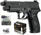 SIG Sauer P226 пневматический пистолет с CO2 12 г (15 шт. в упаковке) и 500 свинцовые гранулы Комплект (черный) металлическая тарелка на стену