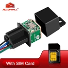 GPS-трекер MV720 для автомобилей, автоматический GPS-трекер, отключение масляных проводов, легко скрывается