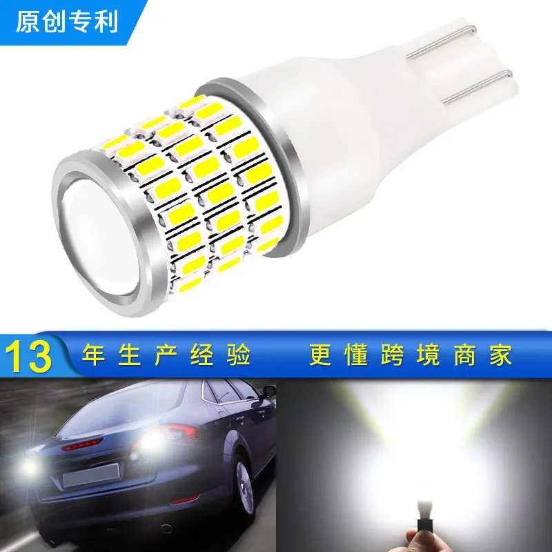 

T15 Reversing Lamp 3014led Lamp 3030 57smd W16w High Brightness Lens Lamp Led Lights for Car Car Lights Car Accessories