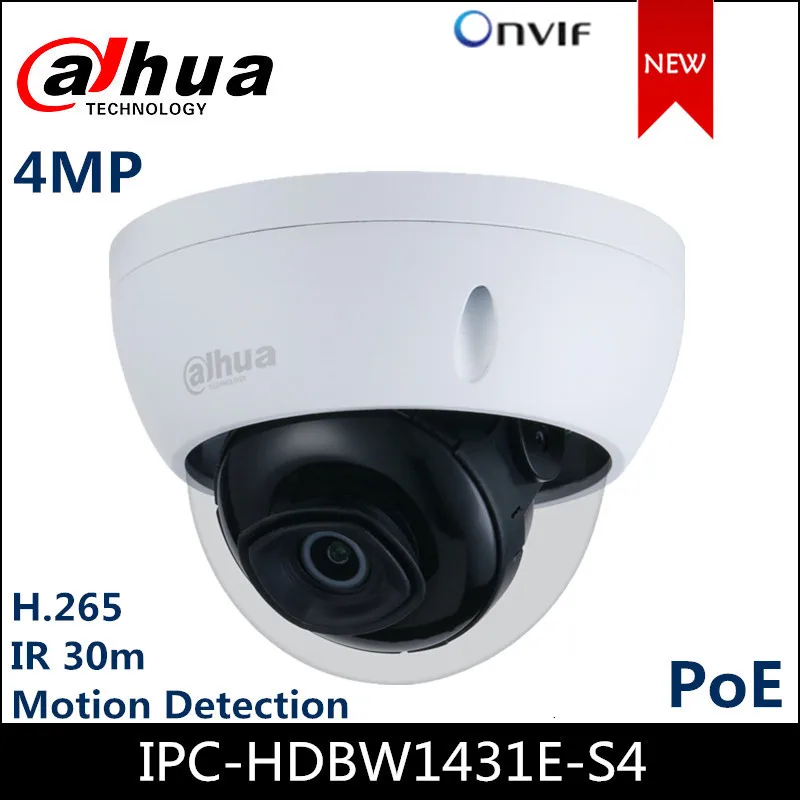 

Dahua 4MP POE камера H.265 вход ИК фиксированный фокусный купол Netwok камера IPC-HDBW1431E -S4 IP-камера