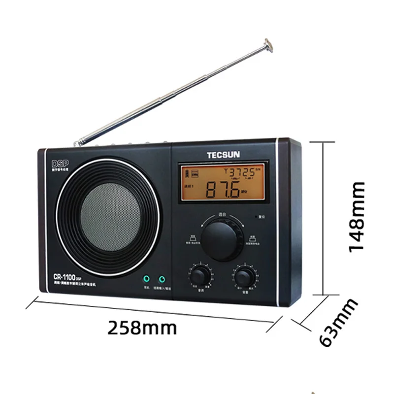 Tecsun CR-1100 DSP AM/FM стерео радио портативное Fm Ретро Радио 87-108 МГц/65-108 МГц/522-1620 кГц |