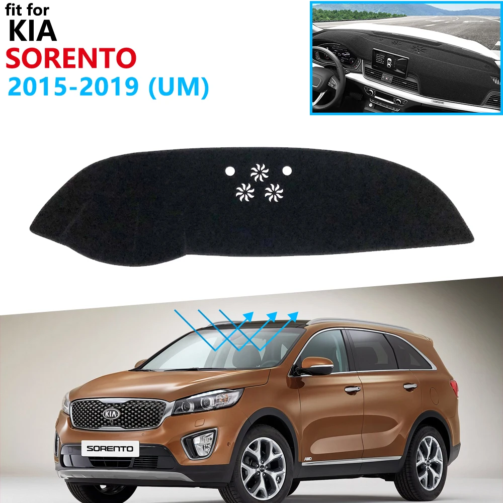 Защитная накладка на приборную панель для KIA Sorento UM 2015 2016 2017 2018 2019 автомобильные