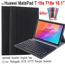 Case for Huawei MatePad T 10s T10s 10.1 Keyboard AGS3-L09 AGS3-W09 Case Cover Russian Spanish English Wireless Keyboard Funda