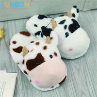 free shippping cute cattle plush toys indoor warm winter adult shoes stuffed cartoon cow shoes for girls valentine gifts