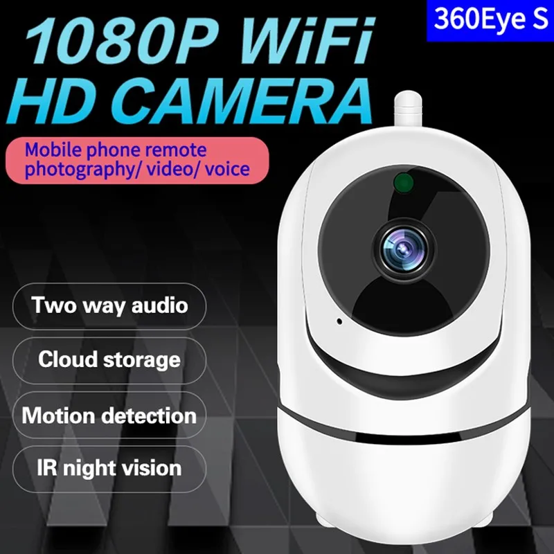 

EC80-V13 HD 1080P WIFI Wireless Network Camera Home Surveillance Motion Camera Indoor Security Cam Built In Microphone & Speaker