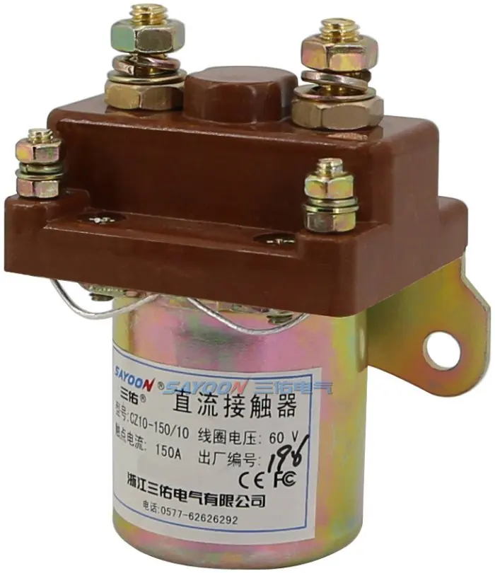 SAYOON CZ10 150 150A контактор постоянного тока используемый для электромобилей