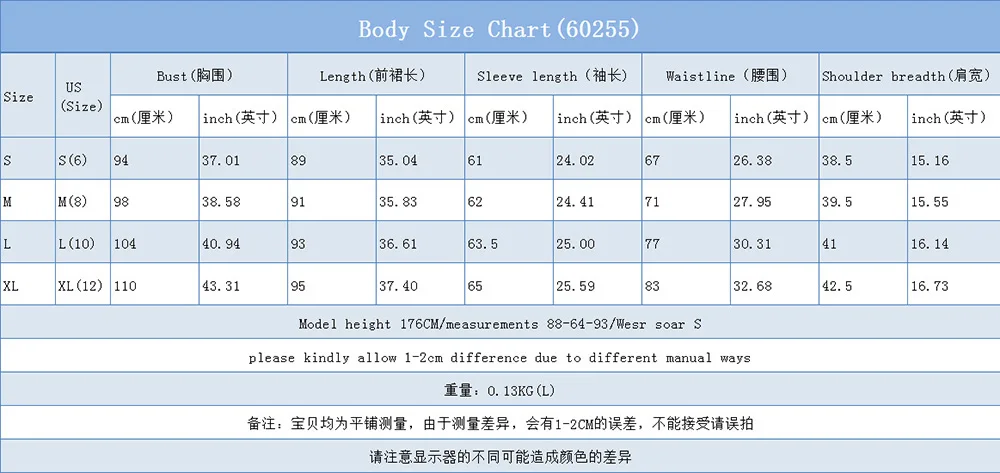 

Fashion Elegant Ladies Dress Mini Ruffles Print Robe High Waist A-Line Vintage Dresses Women 2021 Spring Autumn