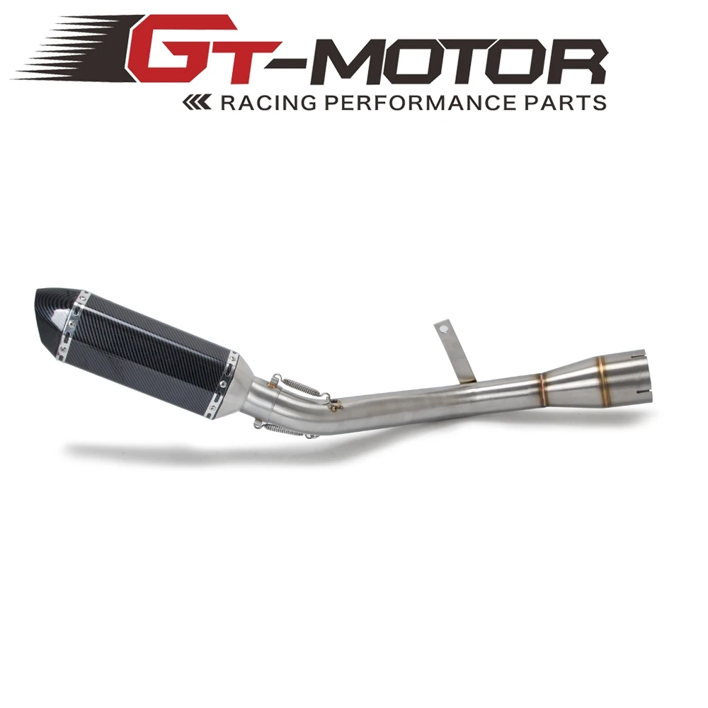 Глушитель выхлопной средней трубы мотоцикла Модифицированная труба звенья