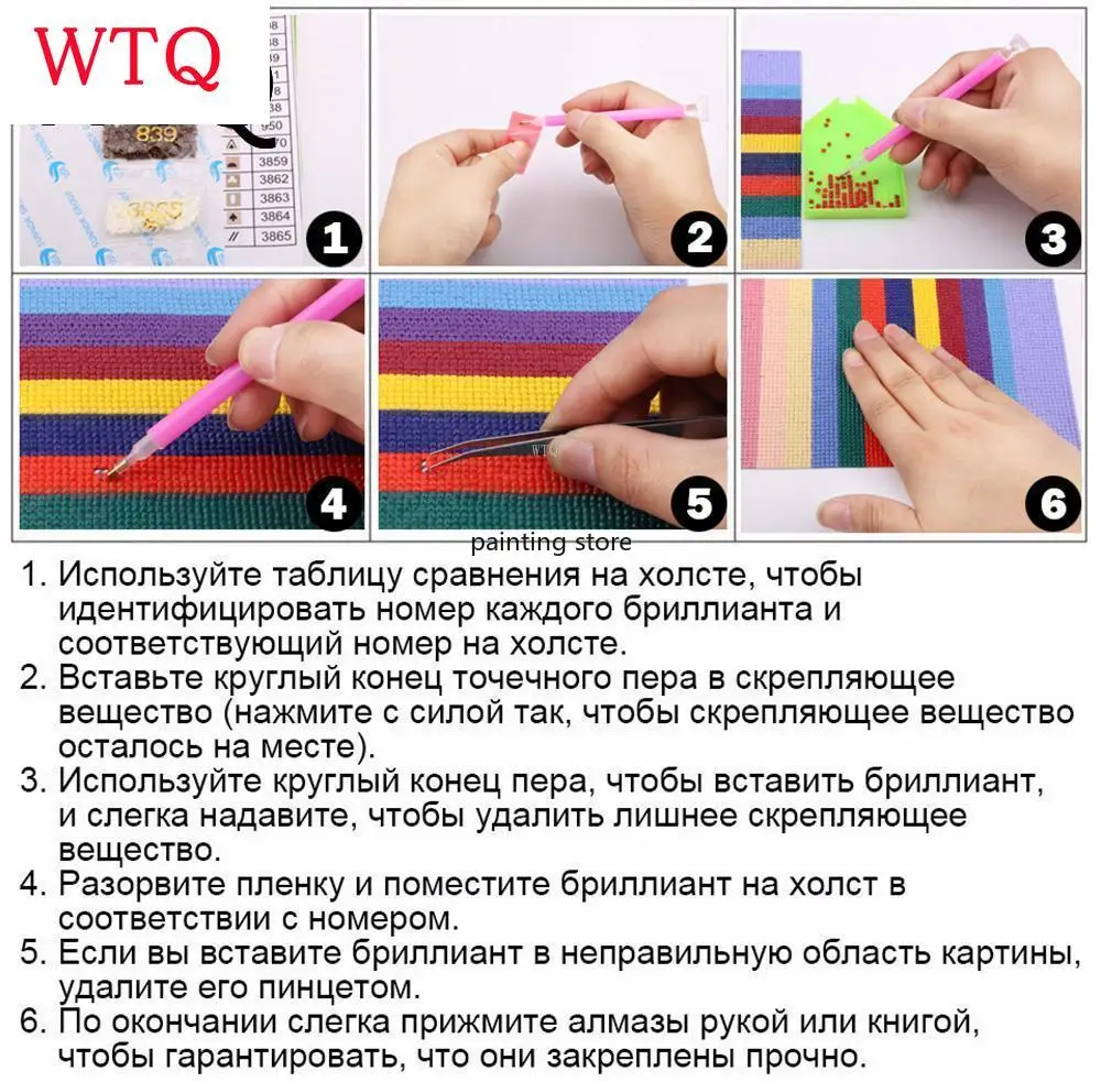 5d алмазная живопись атака на Титанов вышивка полноразмерная картина японское