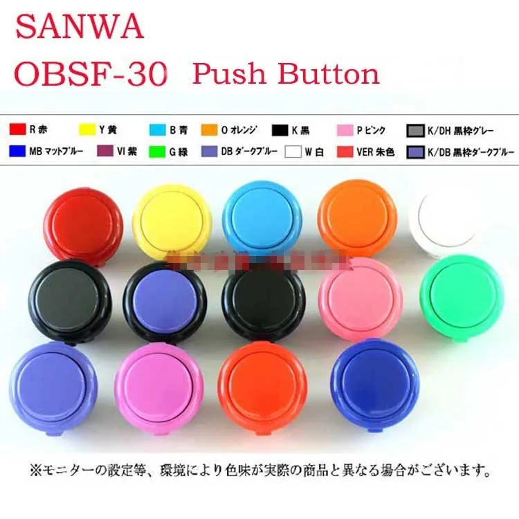10 шт. оригинальный OBSF 30 Sanwa мм Кнопка игровые автоматы аркады|sanwa buttons|sanwa 30mm