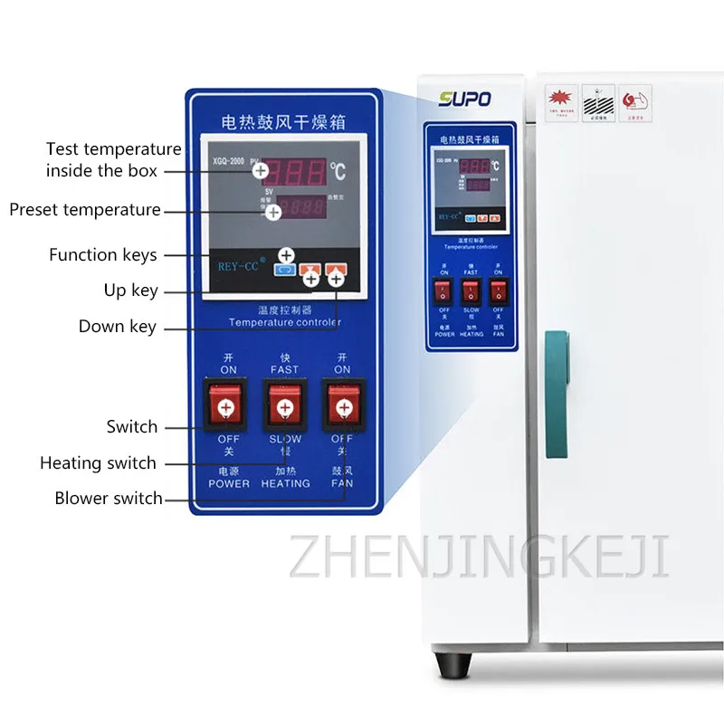

Electro-thermal 220V Constant Temperature Blast Drying Box Laboratory Workshop High Temperature Stainless Steel Dryer Machine