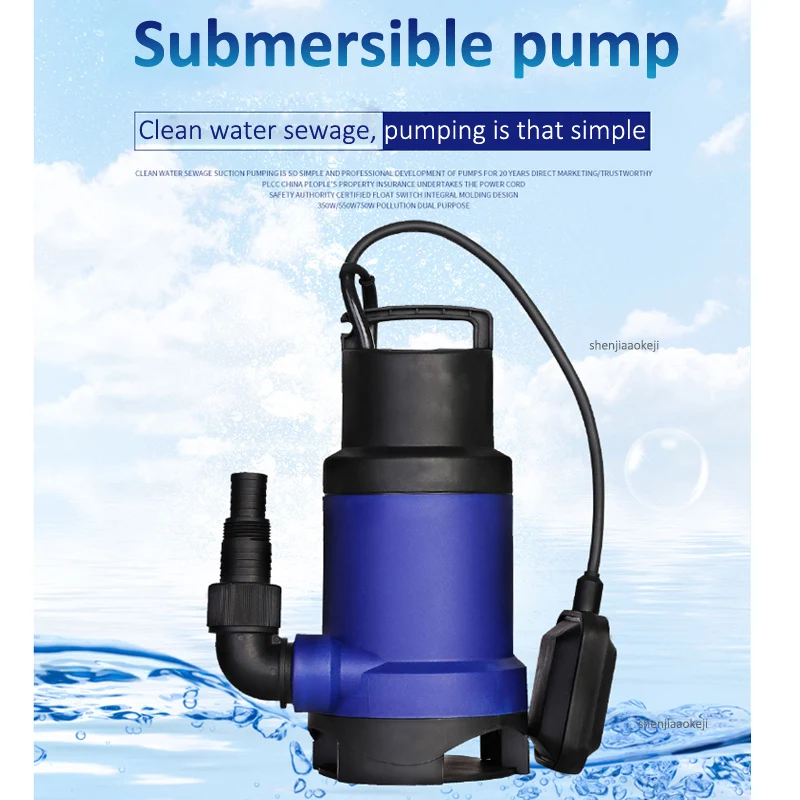 Сельскохозяйственные высокоподъемные ирригационные насосы 220 В/50 Гц