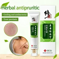 original advanced 20g herbal moss baifuning antibacterial cream for adult antibacterial skin care ointment for psoriasis