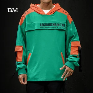 Толстовки в стиле хип-хоп, Мужская модная одежда в Корейском стиле с карманами, techwear, сшивание цветов, уличная Толстовка harujuku, 2019