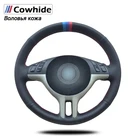 Чехлы из натуральной кожи для руля BMW E39 E46 325i E53 X5