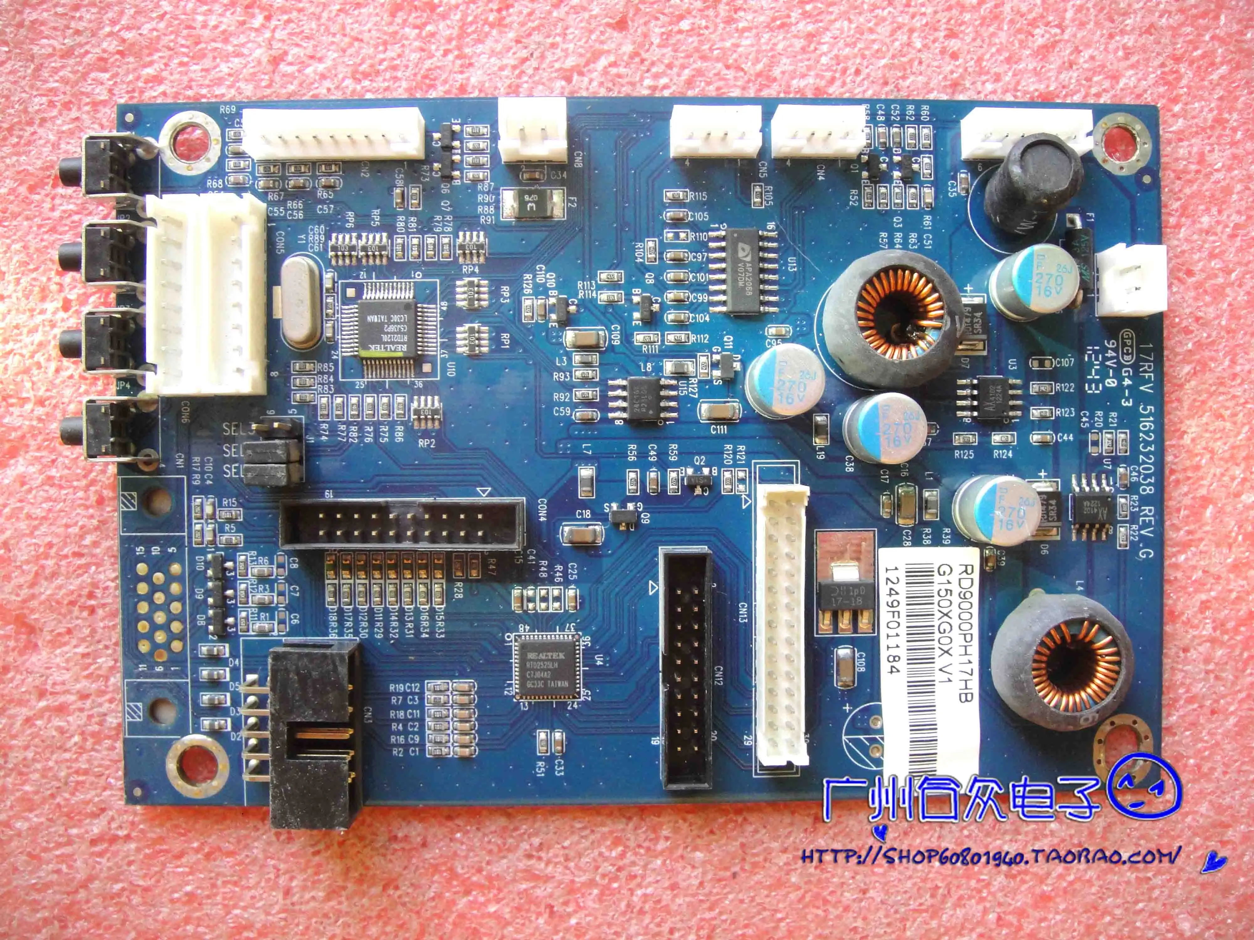

17RFV 516232038 RE V.G RD9000PH17HB G150XG0X V1