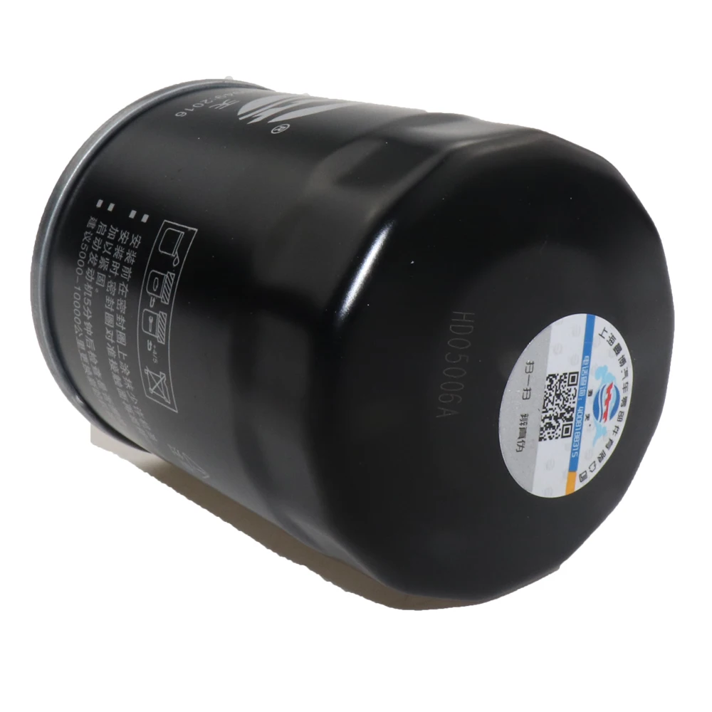 Filter 15400-plm-a02 Fit For Honda Cr-v(rt/rw)2017 Cr-z Zf 2