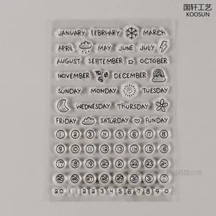

Stamps and Dies 2021 New Arrivals Wood Grain Seal DIY Greeting Card Background Decoration Silicone Seal
