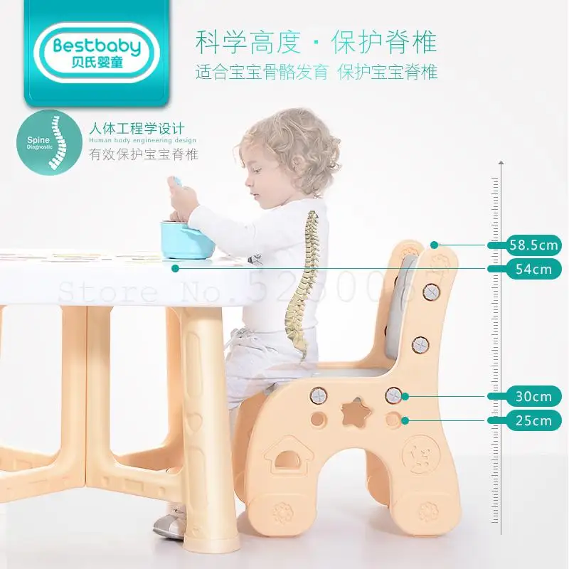 Детский стол и стул детский пластиковый для еды обучения письма игр |