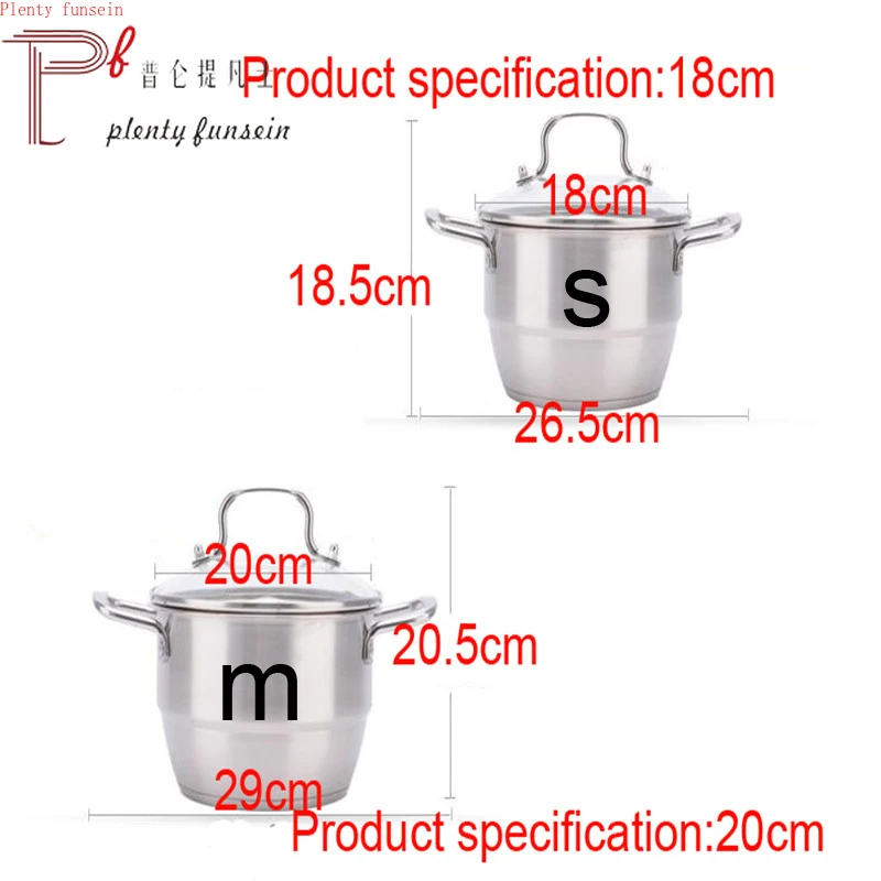 Стальная кастрюля для супа немагнитные горшки утолщенный отпариватель дома из