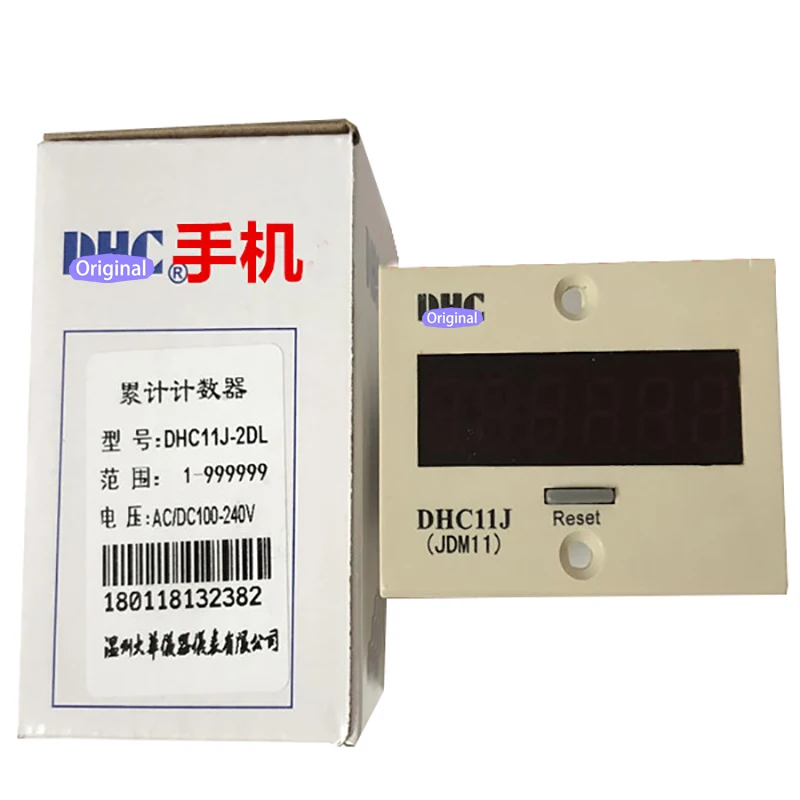

Original DHC11J-2DL DC100-240V DC Quality test video can be provided，1 year warranty, warehouse stock