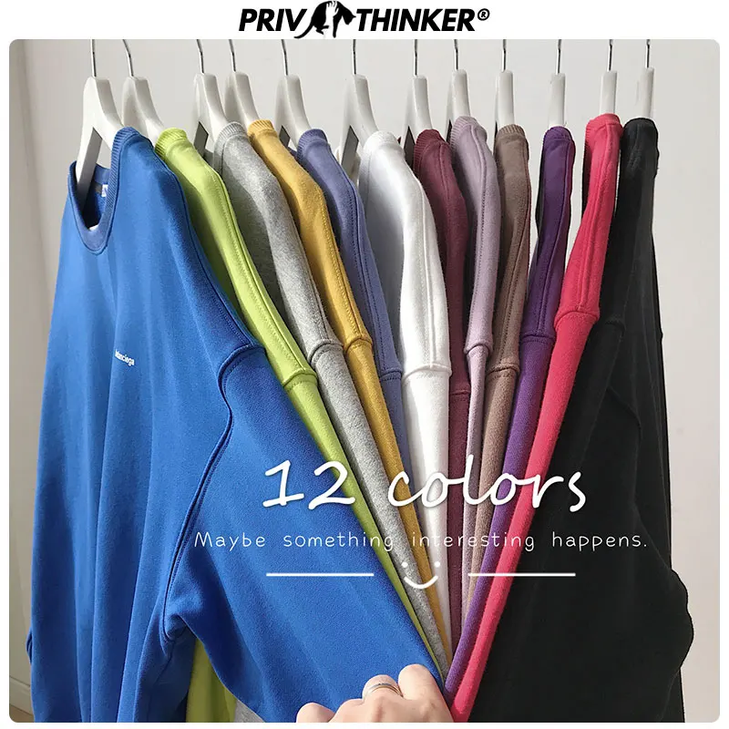 Privathink Harajuku одноцветные женские толстовки с длинным рукавом 2020 Осенние хлопковые