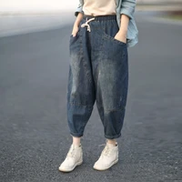 ladies jeans mom jeans large size carrot pants washed stitching elastic waist frayed harem pants boyfriend pants