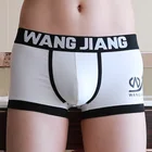 Мужское нижнее белье высокого качества, хлопковые брифы, сексуальные бикини, мужские трусы, U-образный выпуклый карман, мужские трусы, шорты