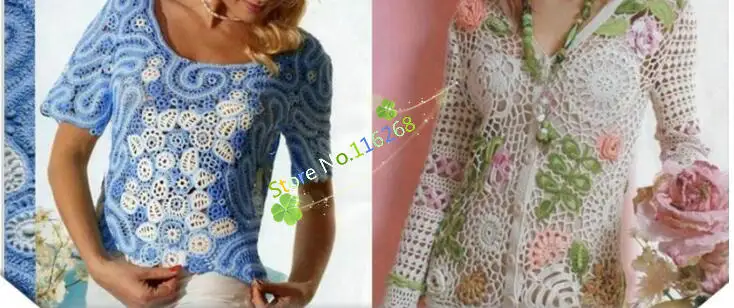 4 шт. * 50 г DIY 100% льняная нить вязания крючком шерстяная пряжа Ирландия цветочное