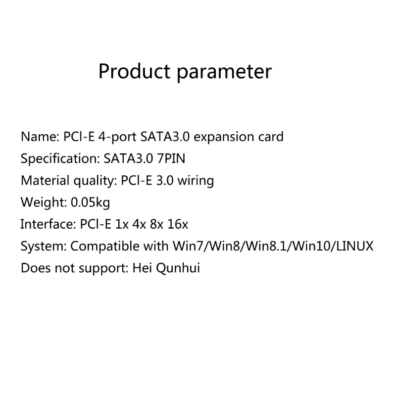 

H7JA PCI-E 1X к SATA 3,0 Расширительная карта, 4 скоростных порта, 6 Гбит/с, переносной расширительный жесткий диск для Win7 / 8/10 / Linux