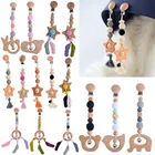 Деревянные детские клипсы для коляски, силиконовые бусины, детский прорезыватель, соска-клипса для детского тренажерного зала, подвесные игрушки, погремушка в коляску, мобиль для кроватки