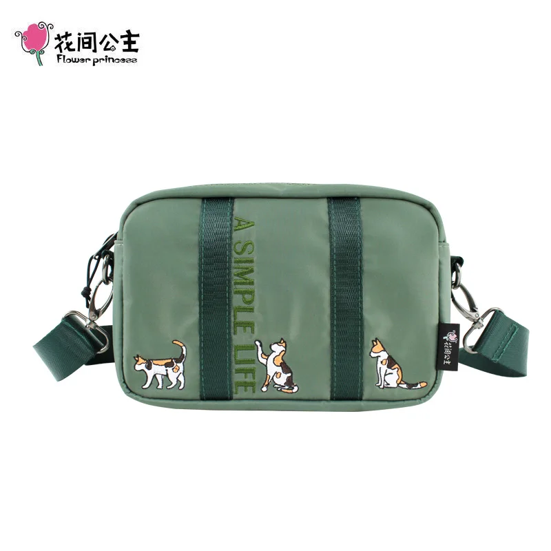 

simple life nylon cloth embroidery 2021 spring new women's bag Single Shoulder Messenger Bag