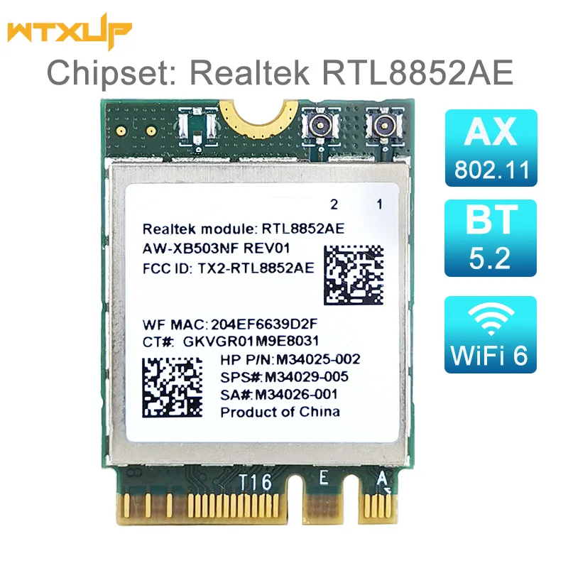 Беспроводная Wi-Fi-карта 2 4 ГГц 802.11AC/AX RTL8852AE RTL8852 | Компьютеры и офис