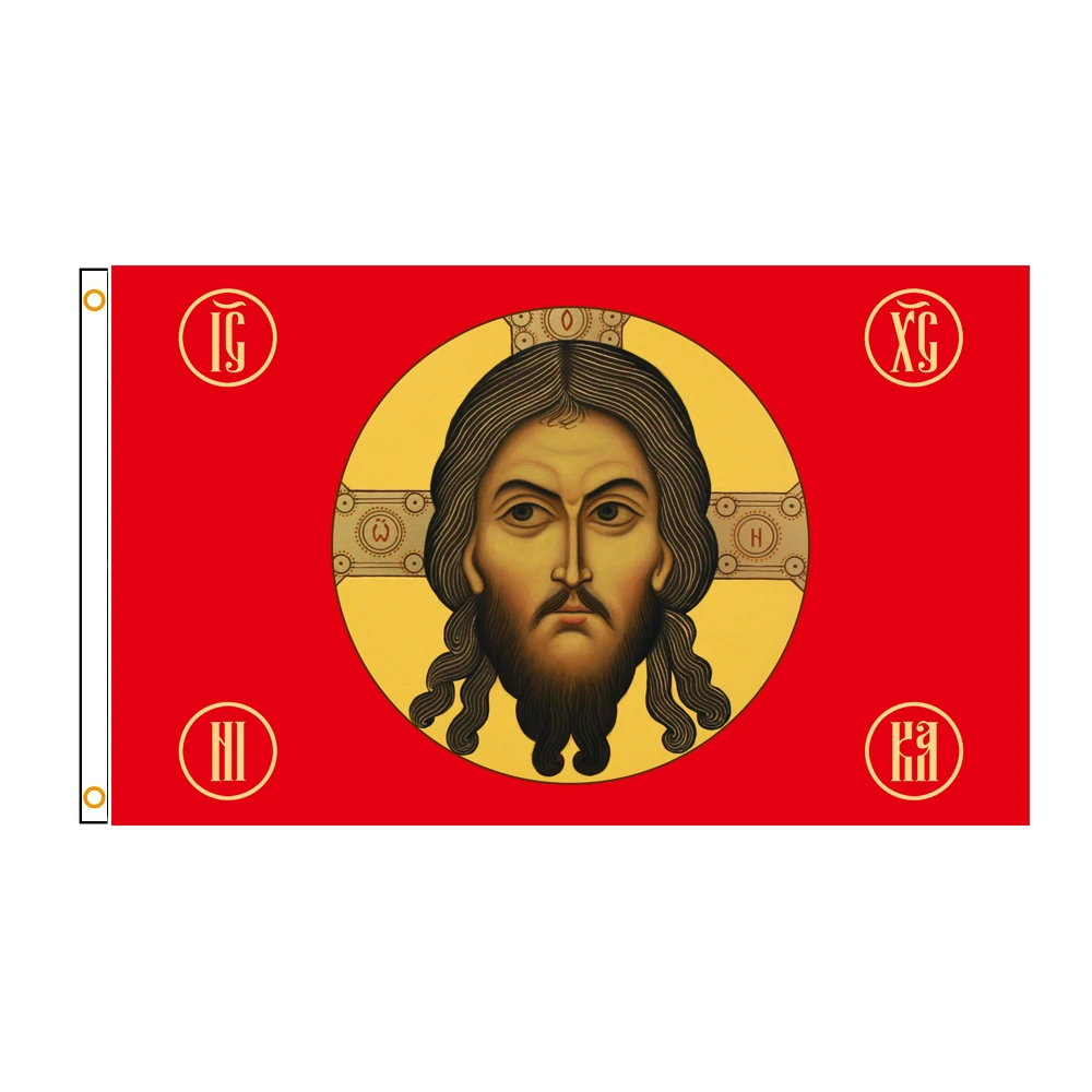 Российский флаг Yehoy 90x150 см 3x5 футов Иисус Императорский гонфалон христовая