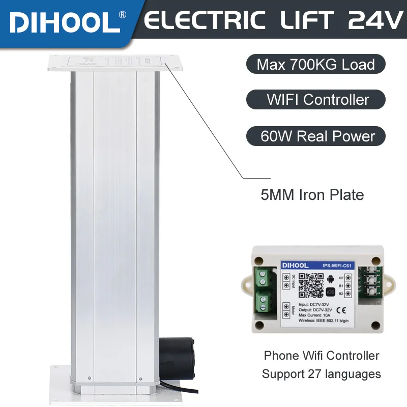 

8000N 700kg Load Lifting Column Electric Table Support Platform DC24V Motor Controller Linear Actuator 100MM To 1000MM Stroke