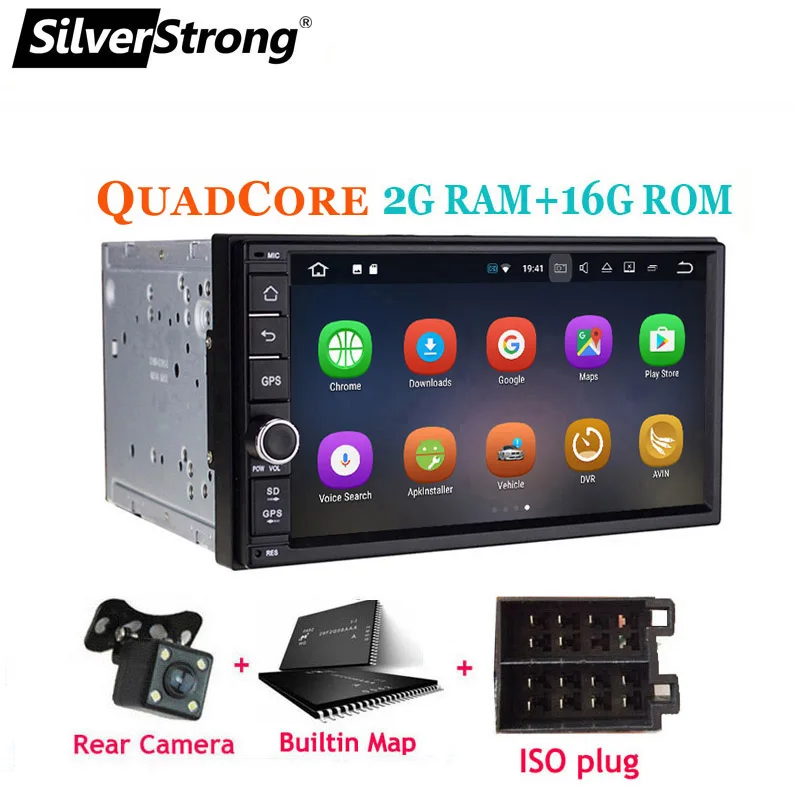 706X30 CAMERA SilverStrong " IPS lcd двойной Din Android9.0 Универсальный 2Din DVD Android автомобильный gps Радио Универсальный 7 дюймов авто стерео 2din 706 - Цвет: 706X30 CAMERA