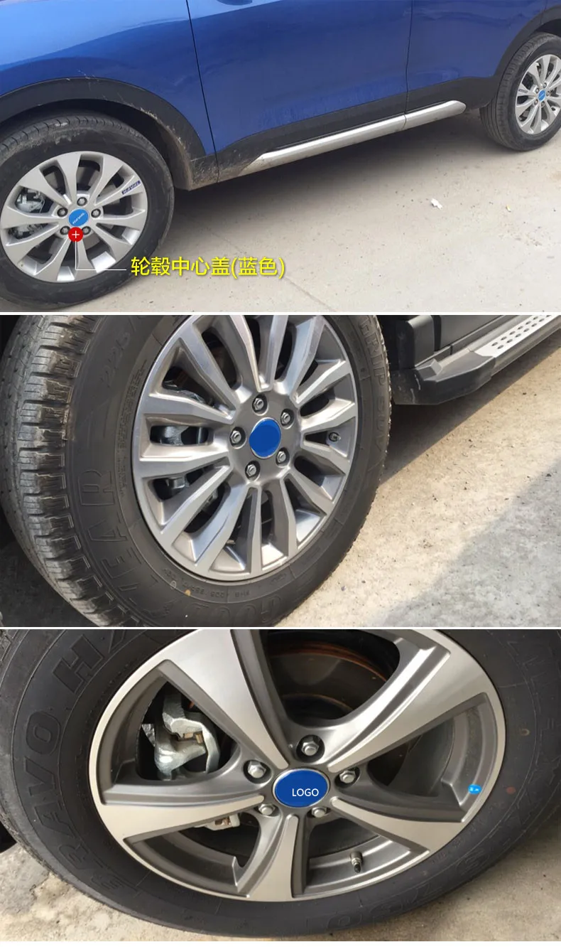4 шт. колеса/диски, декорированные защитный чехол для Great Wall Haval H2S h2 h3h4h5h6h7h8h9 m6 f7x f5 CCA004