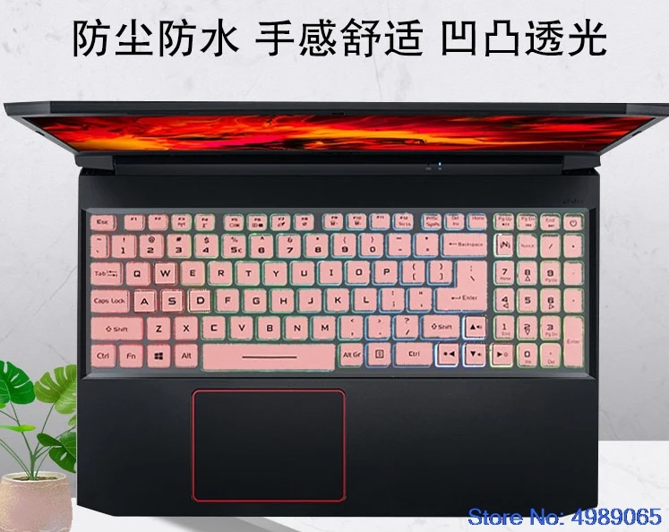 Силиконовая клавиатура для ноутбука кожного покрова Acer Aspire деталь нитро