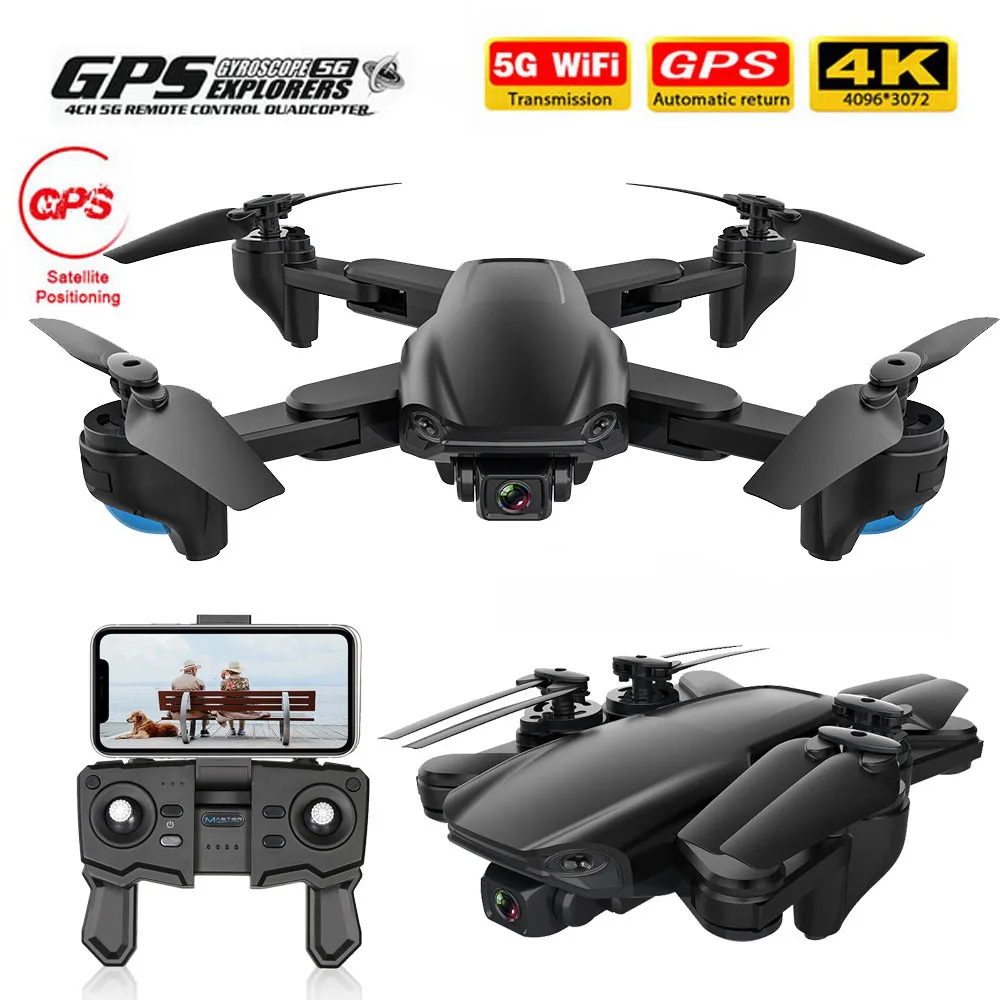 SG701S Радиоуправляемый GPS Дрон со стандартным Wi Fi FPV 4K двойная HD камера оптический