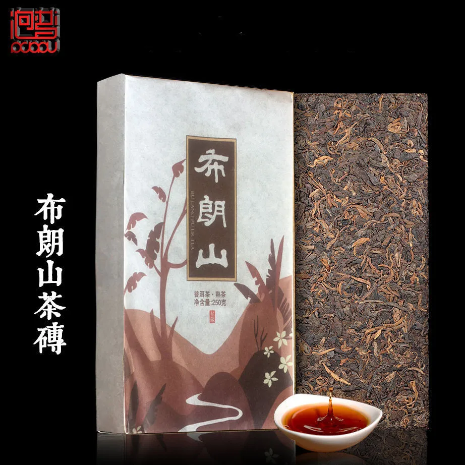DCP 0055 китайский чай Юньнань Pu 'er со зрелыми кирпичами коричневый Гора древний