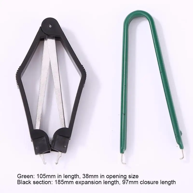 2 шт. Анти статический микросхема U Sahpe съемник для извлечения монтажная плата