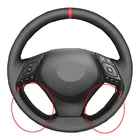 Оплетка на руль для Toyota C-HR, CHR 2016, 2017, 2018, 2019, 2020, Ручное шитье