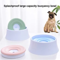 pet drinking bowl large anti splash water dog floating buoyancy dog bowl dish water bowls