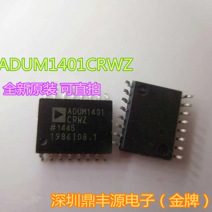 

5 шт./лот ADUM1401CRWZ SOP-16
