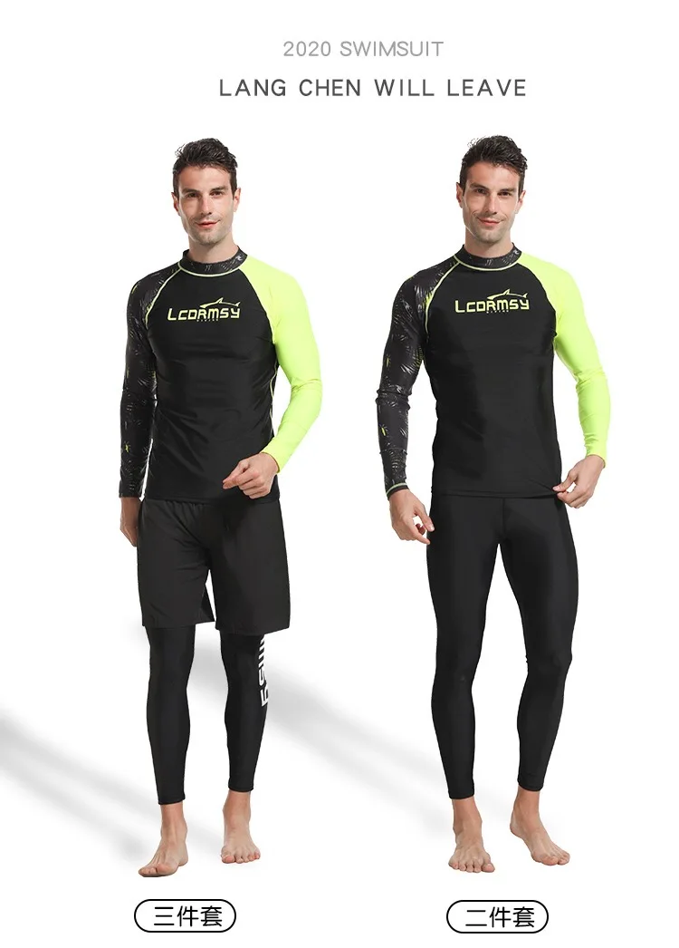 Мужская футболка с длинным рукавом и УФ-защитой Размеры M 3X | Спорт развлечения