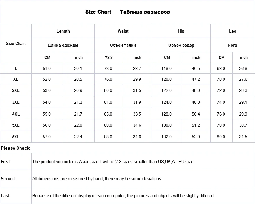 

2021 Newest Summer Casual Shorts Men's New Shorts Men Hot Sale Beach Shorts Homme Quality Bottoms Elastic Waist Fashion Brand