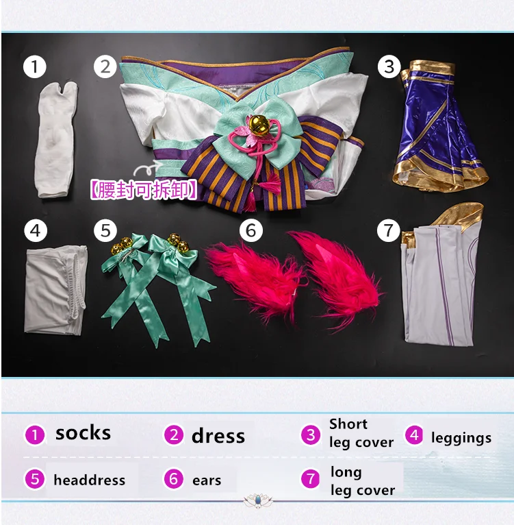 

Spirit Blossom Ahri LOL cosplays Spirit Blossom Ahri cosplay costume kimono dress female halloween costumes for female